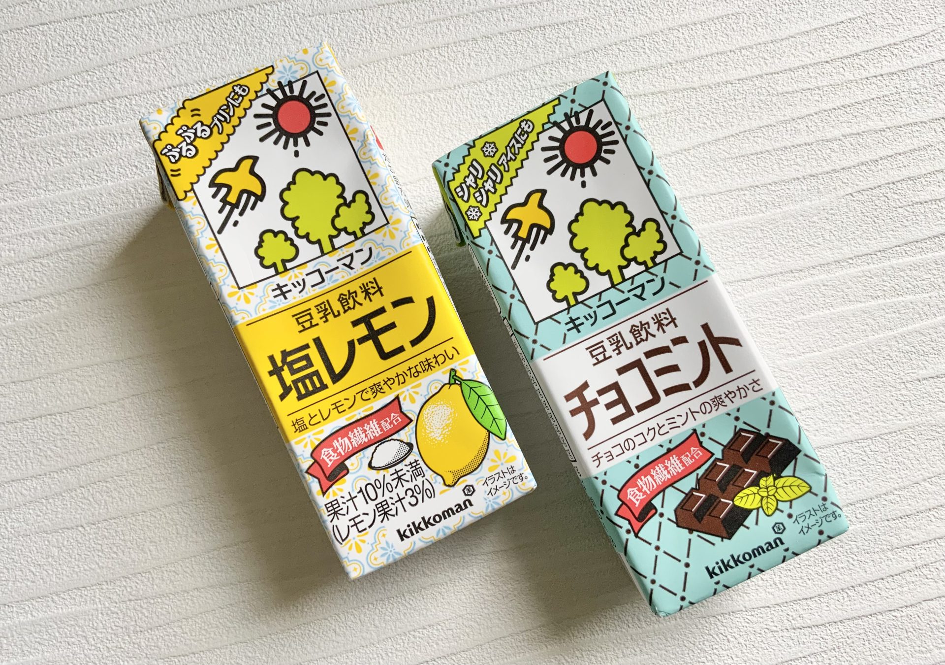 キッコーマン豆乳飲料の期間限定「塩レモン」「チョコミント」を飲んでみた！ - Rrose Sélavy ONLINE